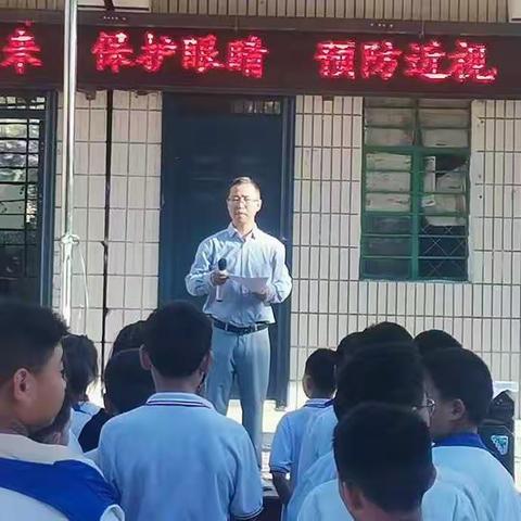 全体师生行动起来  保护眼睛预防近视——仓房初中开展防控近视宣传教育系列活动