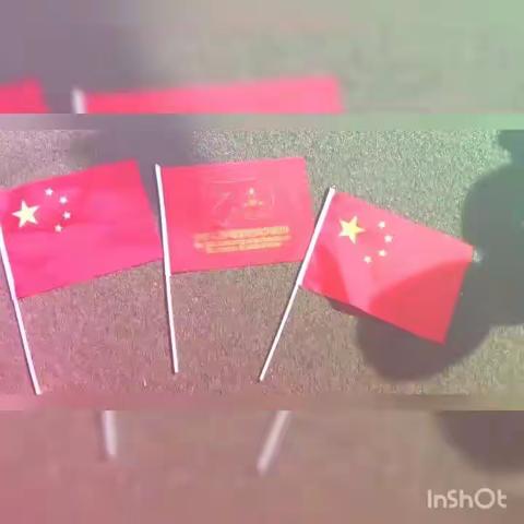 爱特幼儿园2019年迎国庆70周年活动