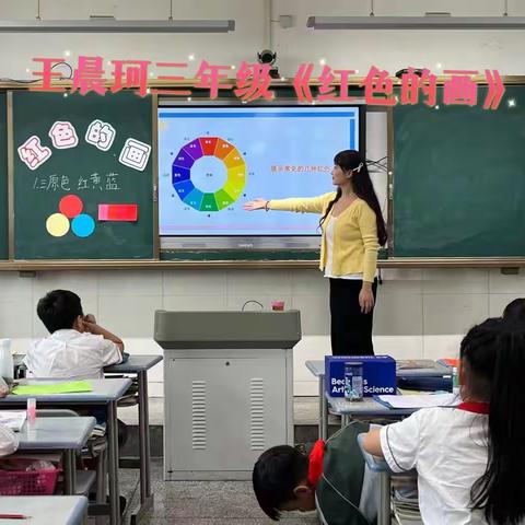 【教育质量提升行动】聚教研之力，扬美育之帆——合肥市少儿艺术学校美术教学大练兵