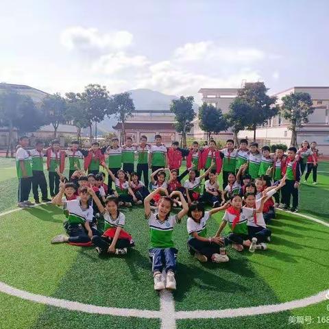 沙场秋点兵之仙都中心小学趣味运动会系列