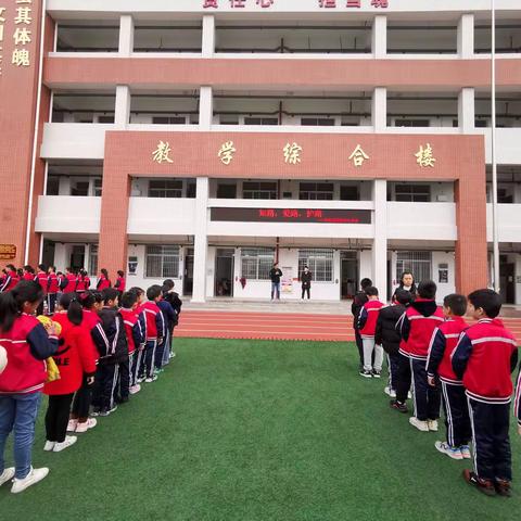 知路  爱路   护路 ——仙都中心小学开展铁路安全教育活动