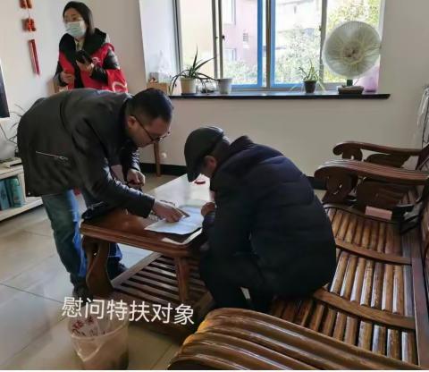 迎新春  送温暖  天马街道东明社区计生协助力“防疫  防诈骗  清洁家园”行动
