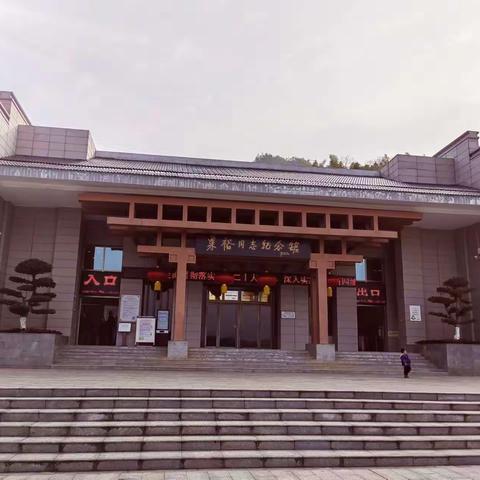 粟裕故里的联想