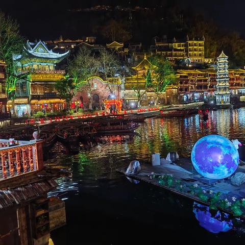 又访凤凰古城