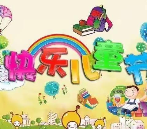 【优蒙育童幼儿园】—香蕉班美食分享会