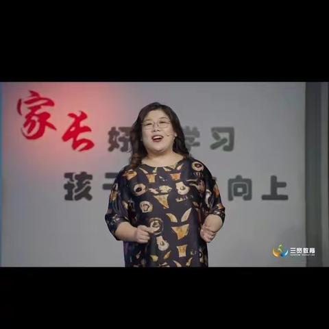 如何培养孩子注意力