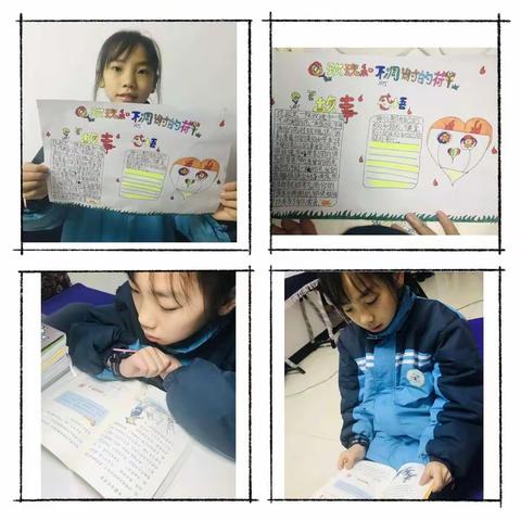 好书推荐——《伊索寓言》