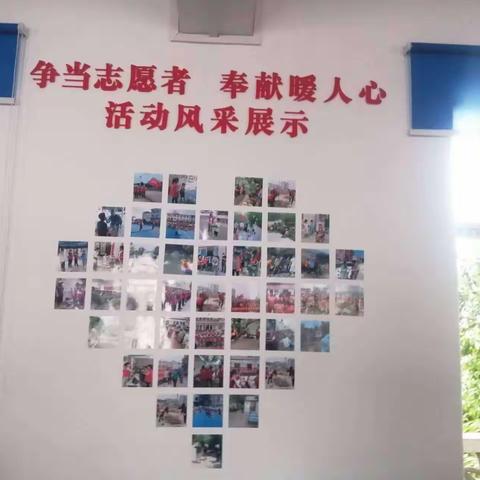 赵村镇打造提升新时代文明实践所站，培育时代新风