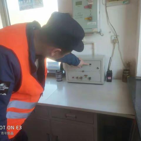 道口信号设备标准化整治培训