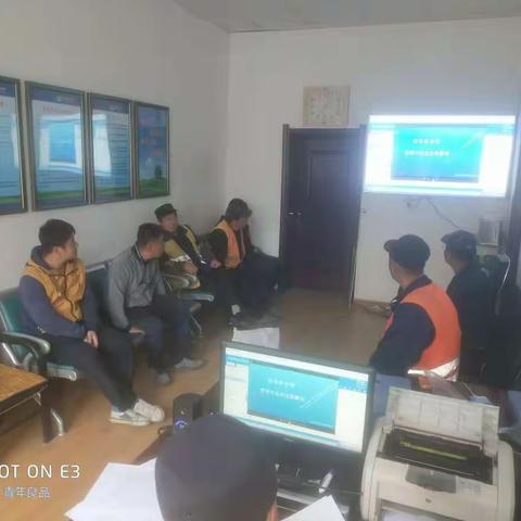 安全带使用方法培训