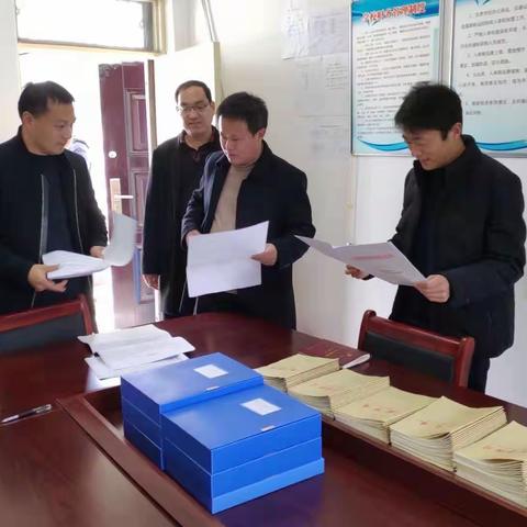 砥砺奋进，扬帆起航！——米庙镇黄庄村小学迎接教体局值周检查