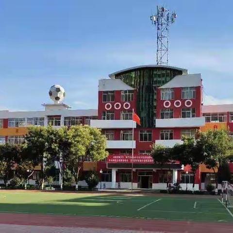 “童心飞扬，舞动精彩”——临河区回族学校迎“六一”系列活动之综合类比赛