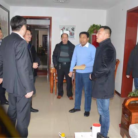 🌹节前慰问老党员🌹🌹春节情暖党员心🌹