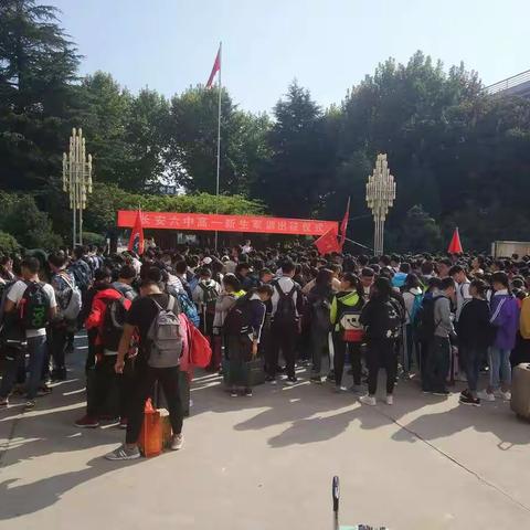 高一六班军训第一篇