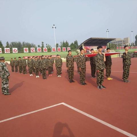 高一六班军训第五篇