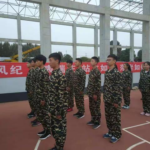 高一六班军训第三篇