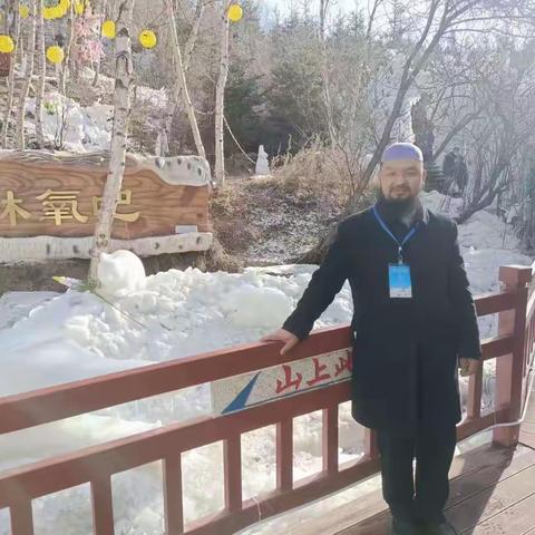 体悟十有临夏  展望十大之年——在和政县宗教界人士中引起热烈反响