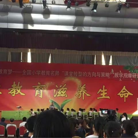 让教育滋养生命-［快乐教学，不断反思］