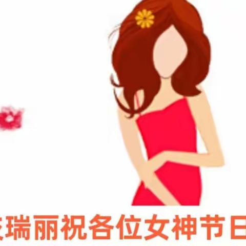 女神节不玩虚的，3.8元洗衣