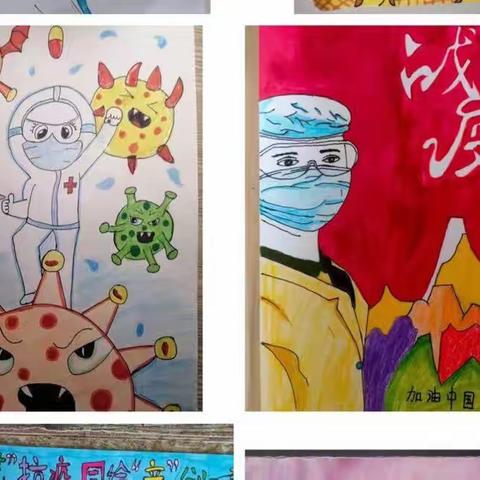 美育：鼓励学生展现生活之美——税钢小学“以‘艺’抗疫，同绘‘童’心”主题绘画活动