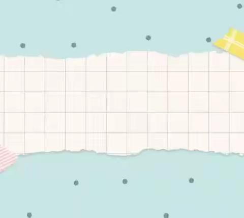 “书香战疫情   阅读润童心”于集镇第二中心幼儿园大一班线上幼儿故事会     第一篇