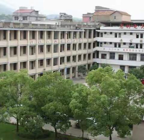 有缘干里来相会 一一致2017年送教下乡小语培训班