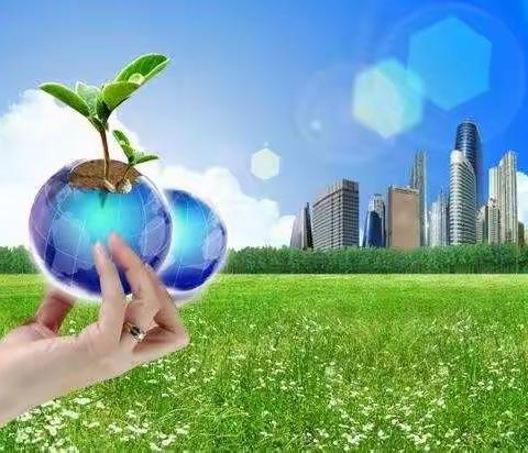 物业服务分公司宁东服务中心开展生态环境自查自纠工作