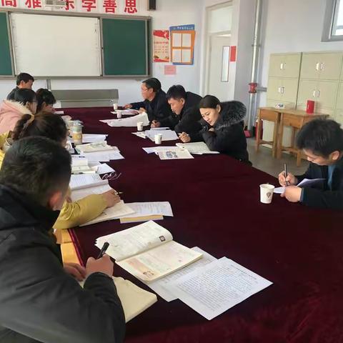 【姜琪】集思维之体，备高效之课—记郑旺中心小学六年级数学集体备课