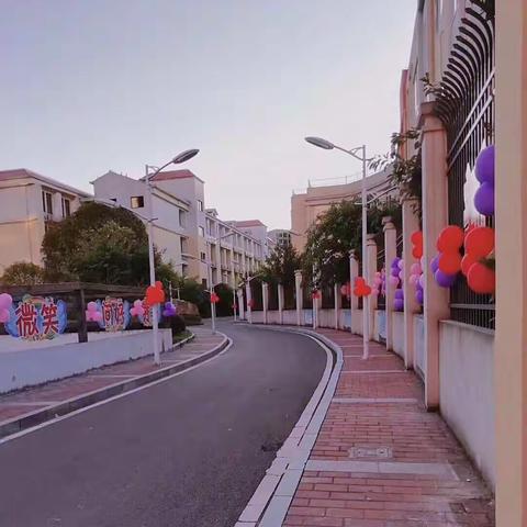 放飞梦想，奋发昂扬，成长季——二年级茁壮成长篇