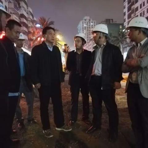 市政管理局牵头市城建集团夜巡PPP项目工地