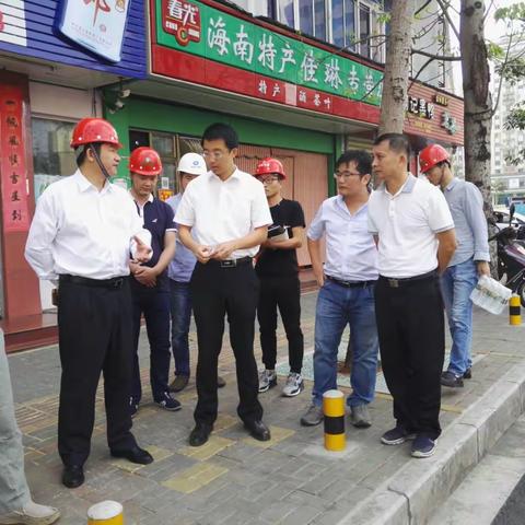 市政管理局召集PPP项目公司研究提升道路改造细节品质问题