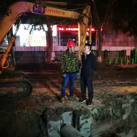 顾刚副市长夜间突击检查道路改造工程PPP项目工地