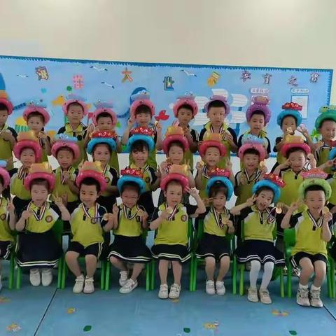 林森幼儿园朵一班庆祝“六一”