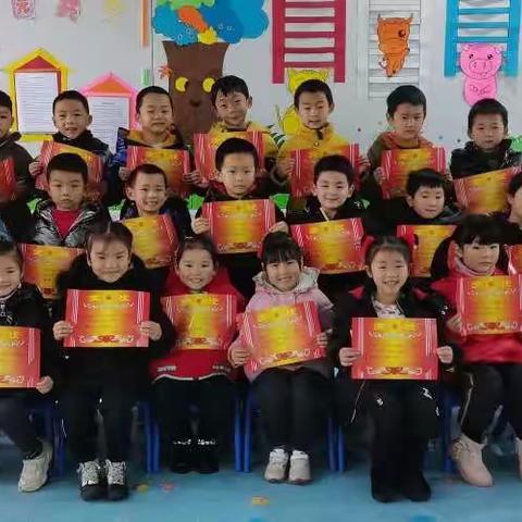 林森幼儿园学前二班快乐成长回顾篇