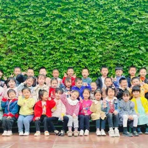 渠县第五小学幼儿园大四班的快乐时光