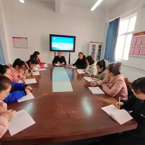 美在德育 美在班级管理——潼关县添景苑学校班主任工作安排会