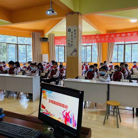 红领巾文明监督岗，让文明和谐之风吹变校园