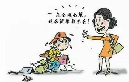 【紫幼·成长篇】紫丹教育携手北师大蒙特梭利教师实训第9天