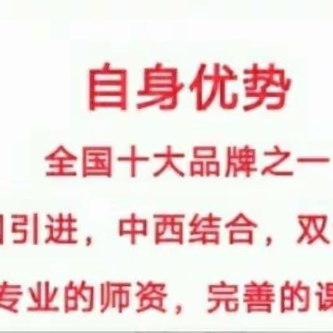 培养孩子，不仅仅为了生命的延续，更重要的是参与一段生命成长的过程!🌼 🌼 🌼