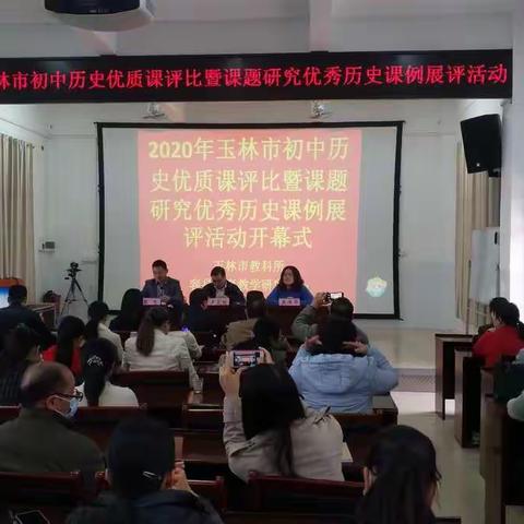 百舸争流展风采  ，争奇斗艳沁芬芳