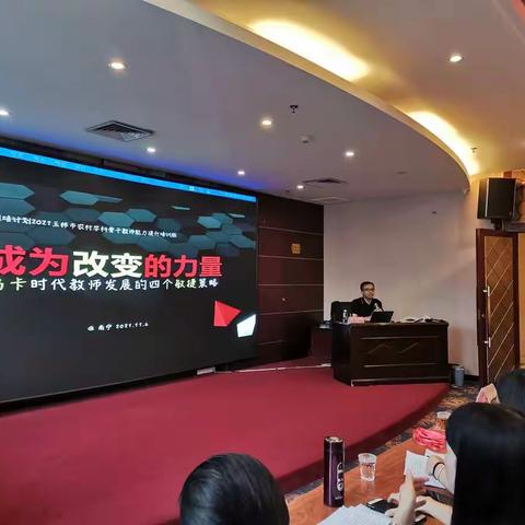 全新的思维，如沐春风感受