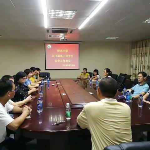 关爱学生，文明离校一一高三年级班主任站好最后一班岗