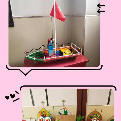 艺术活动乐趣多  手工制作创意美——启慧幼儿园学前教育宣传月系列活动（二）