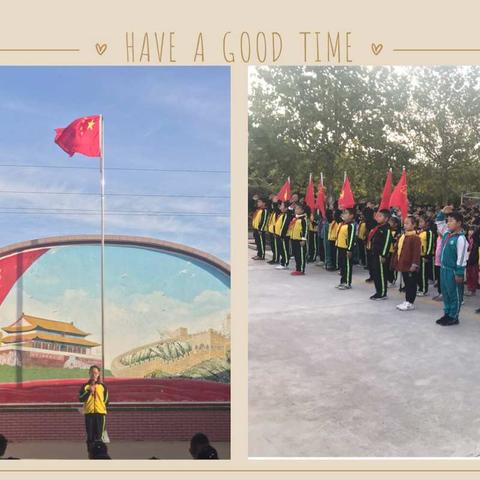 我与祖国共成长，争做新时代好队员——长乐小学开展庆祝中国少年先锋队建队70周年系列活动