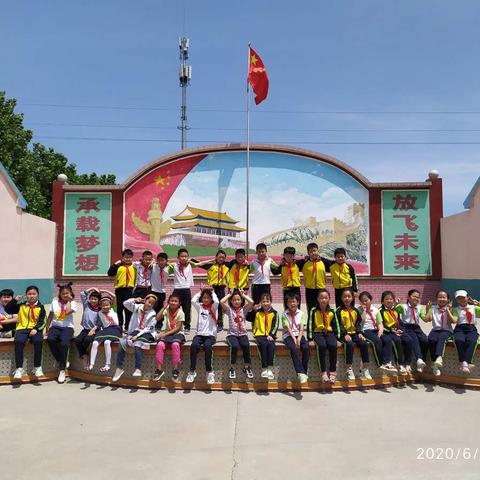 “疫”样六一，“童”样精彩——长乐小学三二中队庆六一活动