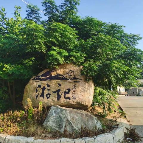 海风吹过的寂静——平潭“游记民宿”