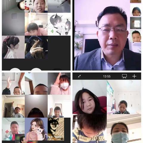 金湾小学线上家长会简报