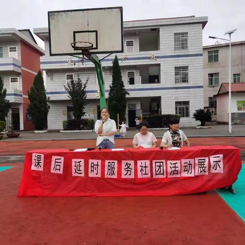 升坊镇前进小学社团活动成果展示及暑期托管相关内容