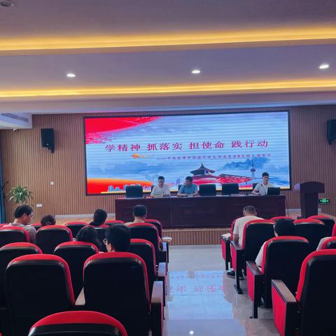 学精神 抓落实 担使命 践行动——苏孟中学党支部8月主题党日活动