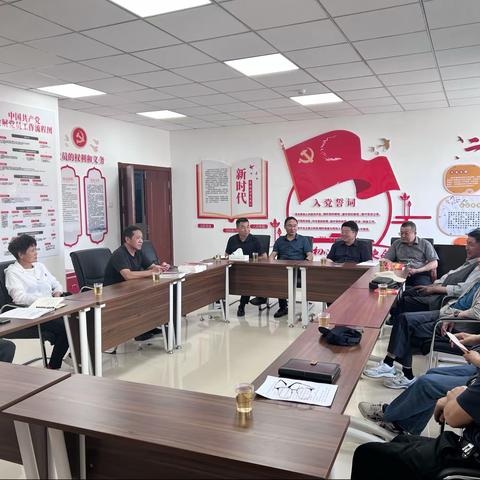 “话传统、谈复兴、聚力量”——阿勒泰地区分行举办离退休干部建言献策座谈会